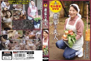 Thumbnail of post image 064