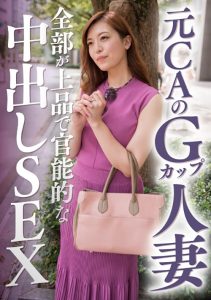 Thumbnail of post image 085