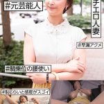 Thumbnail of related posts 200