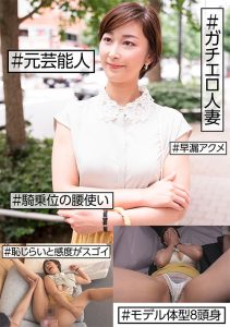 Thumbnail of post image 196