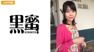 Thumbnail of post image 027