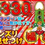 Thumbnail of related posts 046