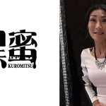 Thumbnail of related posts 110