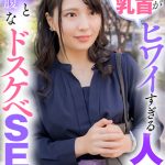 Thumbnail of related posts 151