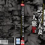 Thumbnail of related posts 088