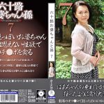 Thumbnail of related posts 032