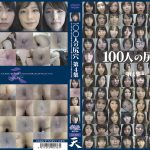 Thumbnail of related posts 044