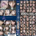 Thumbnail of related posts 151