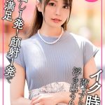 Thumbnail of related posts 105