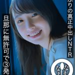Thumbnail of related posts 164