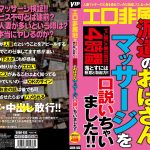 Thumbnail of related posts 157