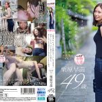 Thumbnail of related posts 118
