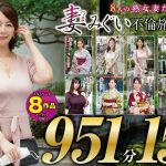 Thumbnail of related posts 187