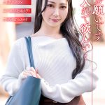 Thumbnail of related posts 190